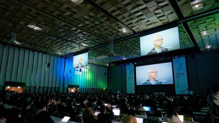 Samsung AI Forum 2026