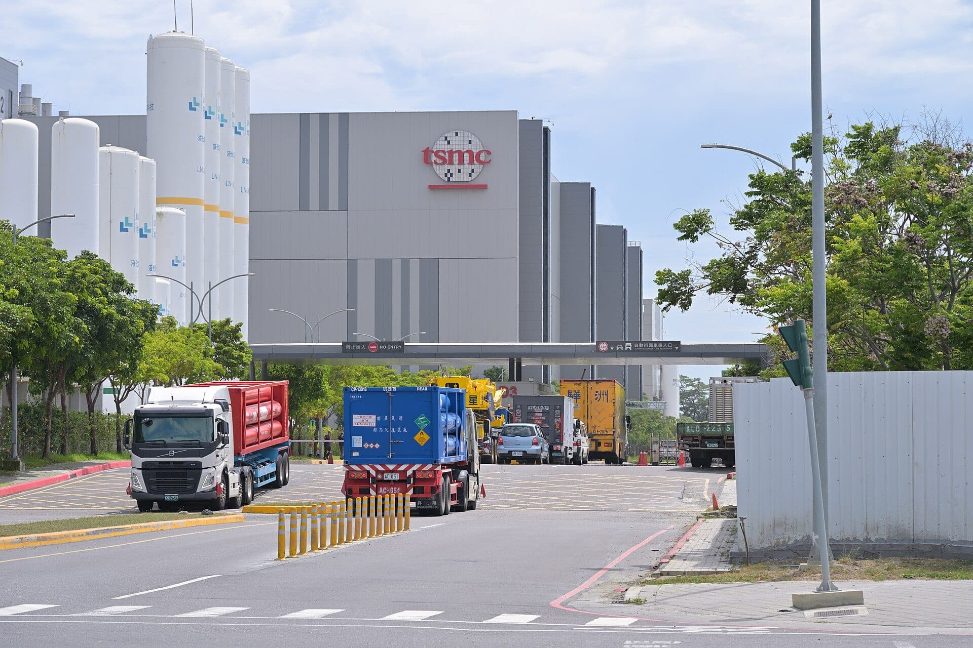 Taiwan Semiconductor Manufacturing Co. (TSMC) Q3 2026 Earnings
